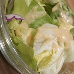 Indian Dining NAMASTE INDIA - 