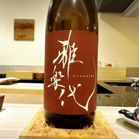 島津 - 