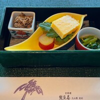 熊魚菴 たん熊北店 東京ドームホテル店 - 