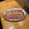 焼肉ホルモンもつ鍋しんちゃん 四ツ谷店