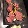 蔓牛焼肉 太田家 神戸元町店