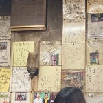 中華料理 七面鳥 - 