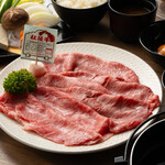 炭火焼肉一升びん - 