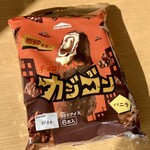 シャトレーゼ - 遂に見っけ！カジゴン