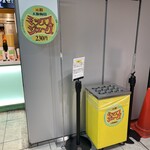 梅田 ミックスジュース 本店 - 昔から変わらないゴミ箱