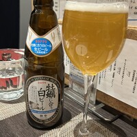 四ツ橋・新町 牡蠣と肉たらしビストロAKIRA - 