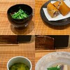 あおぞら - 