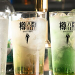 MIO - サワー（樽ハイ・レモン・うめ・青りんご）