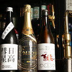 MIO - 日本酒集合