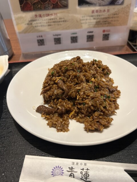 Kenkou Chuuka An Seiren Higashiginza Ten photo 5