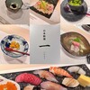 寿司と日本料理 銀座 一