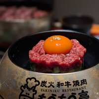 炭火和牛焼肉もうもう亭 広小路店 - 