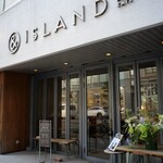 アンド アイランド - 