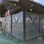 地獄蒸し工房 鉄輪 - 地獄蒸し釜エリア