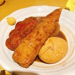 大衆居酒屋 みしお - 