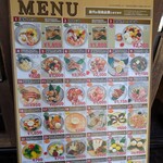 地獄蒸し工房 鉄輪 - 注文は券売機で