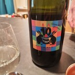 寿し波岸 其ノ弐 - 