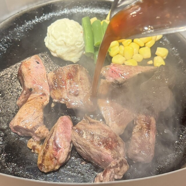 Teppan Okoku Nishi Shinjuku Ten photo 5