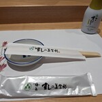 梅丘寿司の美登利総本店 アトレ吉祥寺店 - 