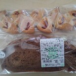 ボストンベイク - 料理写真: