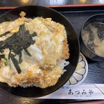 あつみや食堂 - 