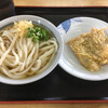 うつ海うどん