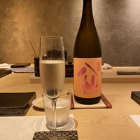 一㐂 - 