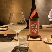 一㐂 - 