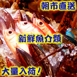 民謡島唄と沖縄料理ちぬまん_2