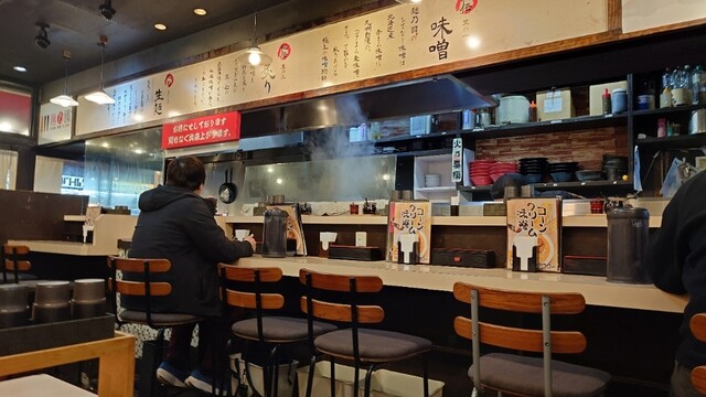 Miso Monogatari Men no Kuni Plus Nanba Sennichimae Ten photo 4