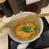 やりうどん 福岡店