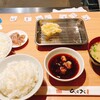 天麩羅処ひらお アクロス店