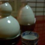 和幸 - （2009年12月）