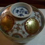 和幸 - （2009年12月）