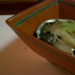 和幸 - （2009年12月）