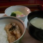 和幸 - （2009年12月）