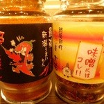 麺や でこ - なんと新潟から取り寄せてます！