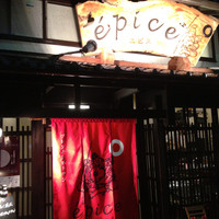 epice - 