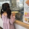 ベイシア 鴨川店