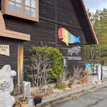 スイーツカフェ クイール - 