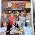 スイーツカフェ クイール - 