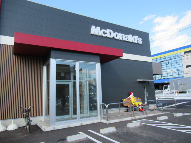 口コミ一覧 : マクドナルド 函館美原店の写真