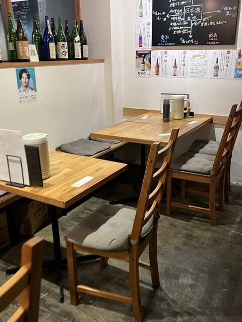 Tsuke Soba Arataya photo 4