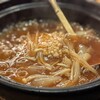 麻布十番居酒屋 あさごや