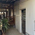 パンとエスプレッソと - 