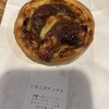 Boulangerie S.Igarashi