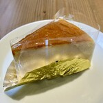 Monsieur Masuno ARPAJON - 