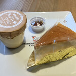 Monsieur Masuno ARPAJON - 