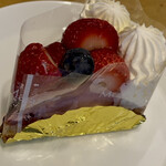 Monsieur Masuno ARPAJON - 