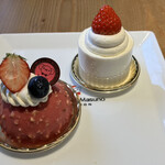 Monsieur Masuno ARPAJON - 